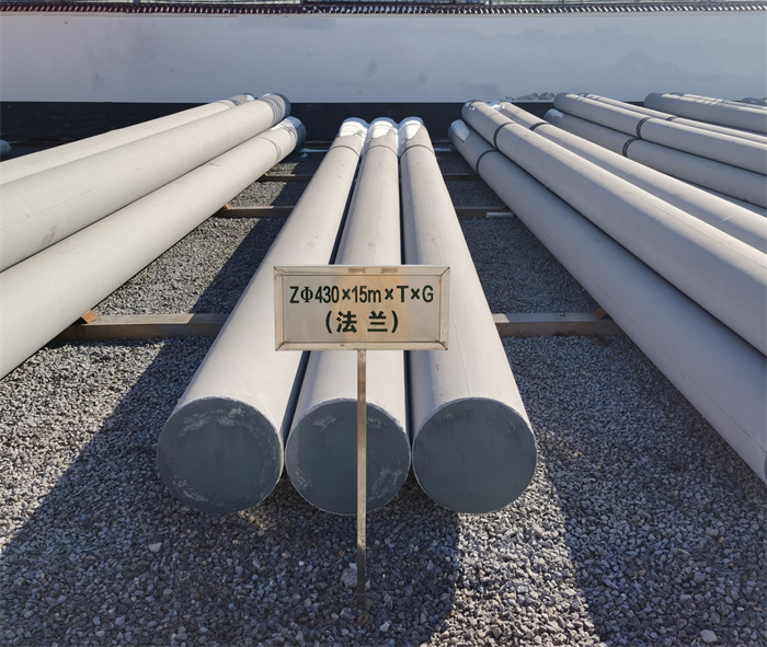 穆棱430×15米×T×G法兰水泥杆