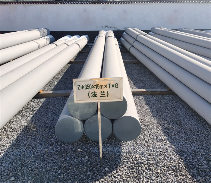 穆棱350×15米×T×G钢筋混凝土电线杆