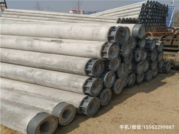 穆棱18米水泥电线杆