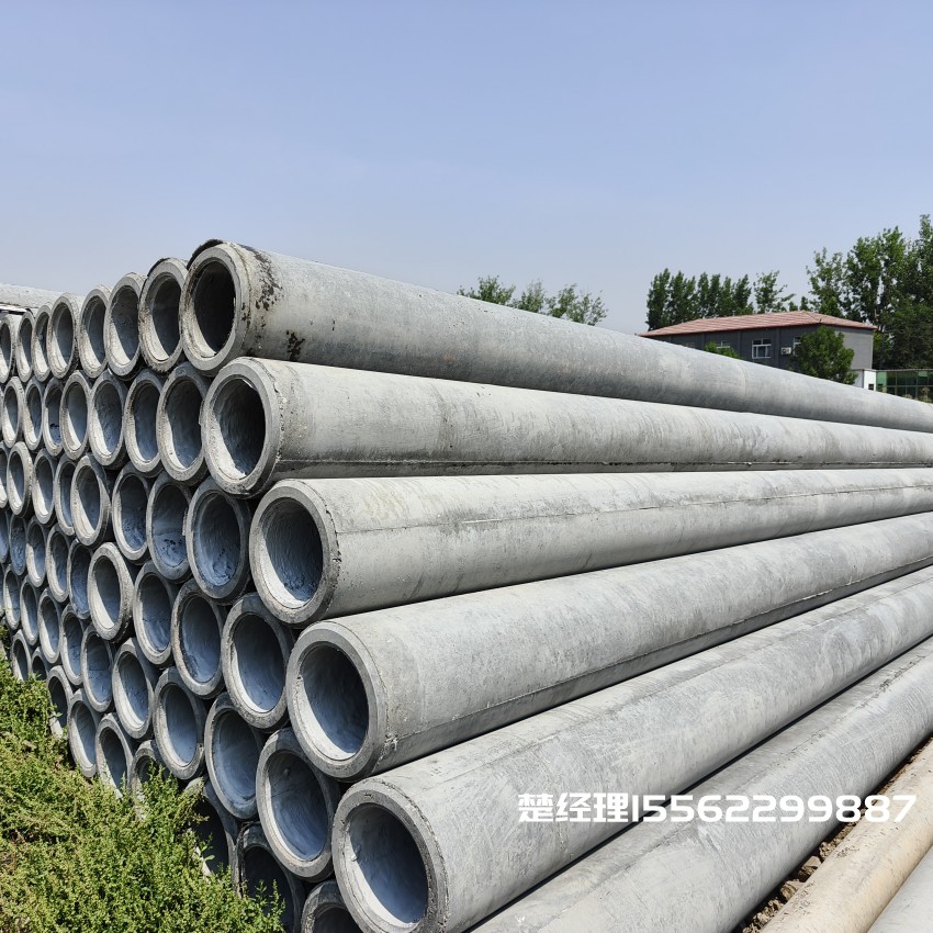 穆棱150×10米预应力通信水泥电线杆